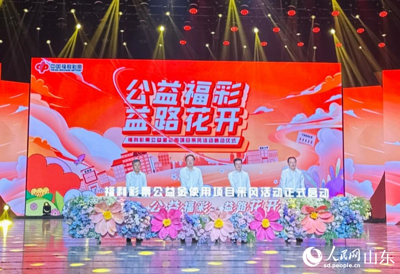 關于澳門彩票行業及2024澳門天天開彩正版免費資料的探討——警惕違法犯罪風險