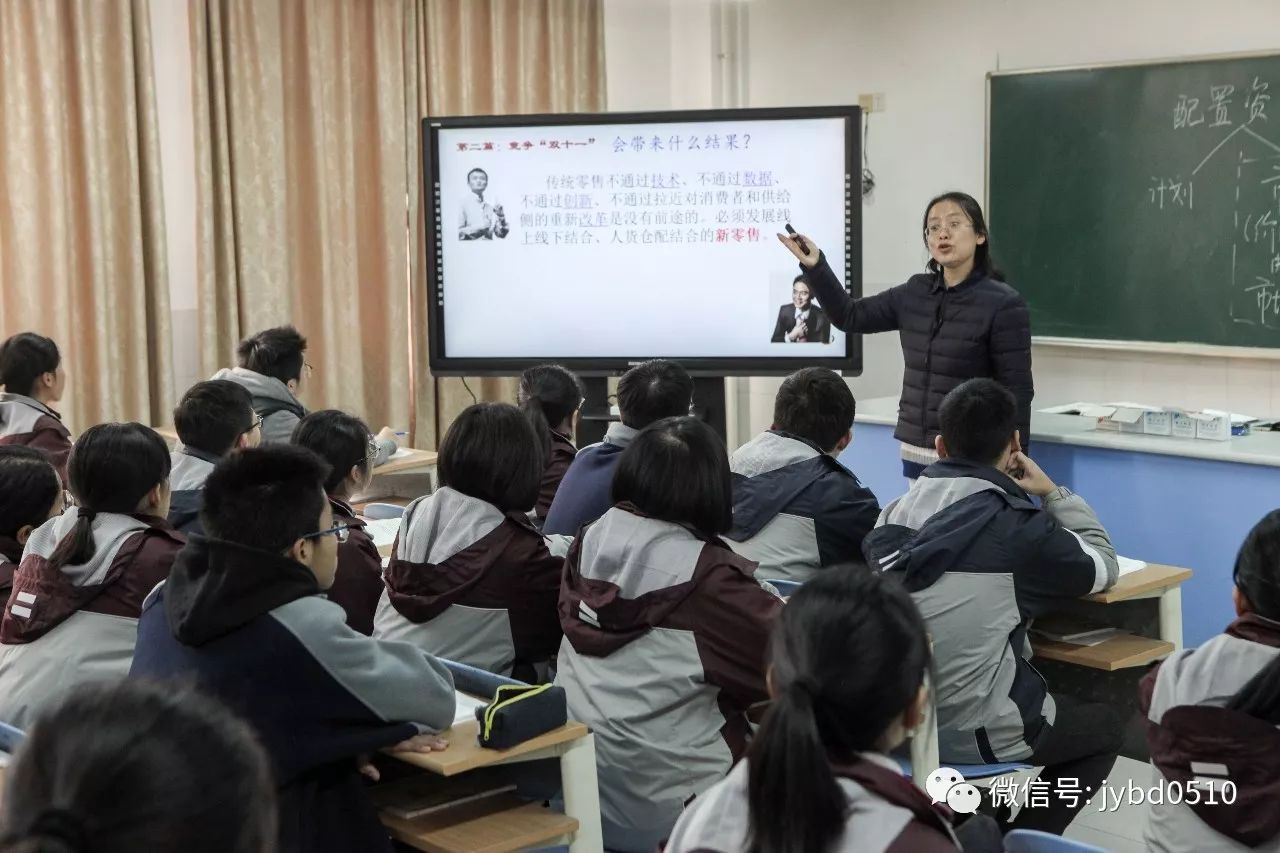 火云天王 第16頁