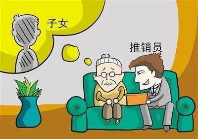 關于一碼一肖的真相與如何避免陷入非法陷阱的文章