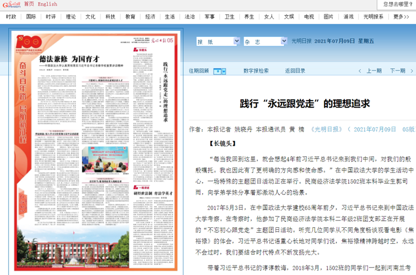 揭秘2024年香港歷史開(kāi)獎(jiǎng)記錄，回顧與前瞻