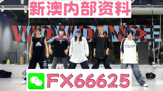 澳門(mén)一肖100準(zhǔn)免費(fèi)——揭示背后的違法犯罪問(wèn)題