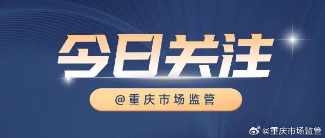 澳門天天開好彩精準(zhǔn)免費(fèi)大全——警惕背后的違法犯罪風(fēng)險(xiǎn)