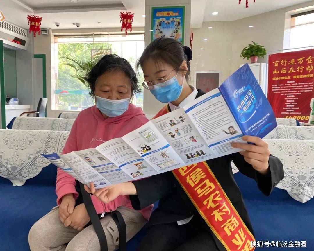 新澳天天開獎資料大全與違法犯罪問題