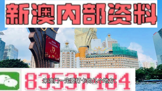 雷炎天使 第18頁(yè)