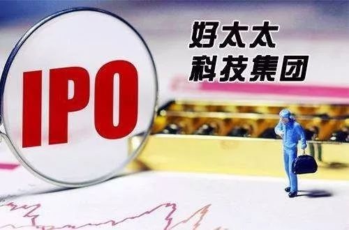 香港管家婆正版資料圖一74期，深度解析與探討