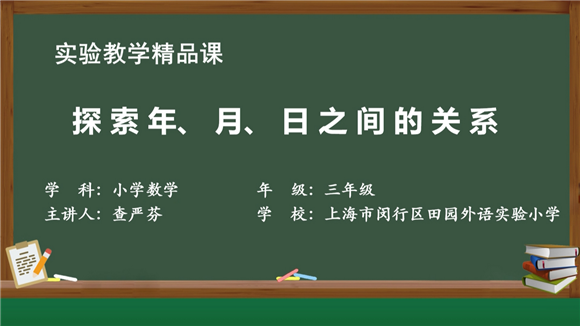 警惕虛假彩票陷阱，遠離犯罪，切勿盲目追求新澳門天天彩期期精準