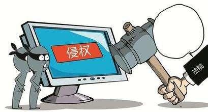 澳門二四六天下彩天天免費大全，揭示背后的違法犯罪問題