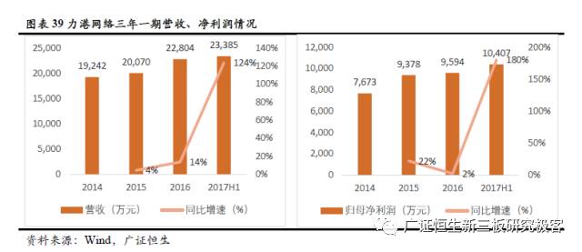 關于王中王72396網站，一個深入探究的違法犯罪問題