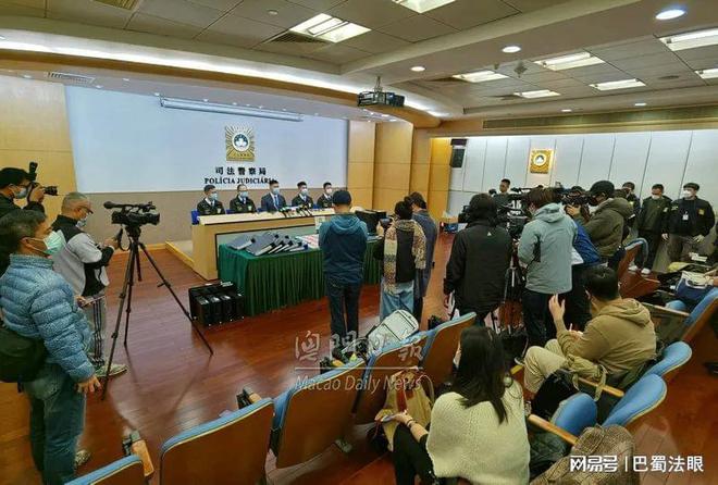 新澳門二四六天天開獎與違法犯罪問題探討