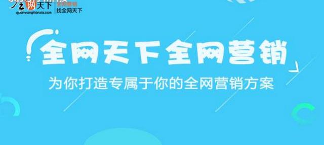 警惕網(wǎng)絡(luò)陷阱，新澳最精準(zhǔn)免費(fèi)資料大全背后的風(fēng)險與挑戰(zhàn)（第298期專題）