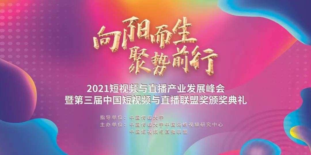 今天河北宣工最新消息，邁向新時代的步伐堅定前行