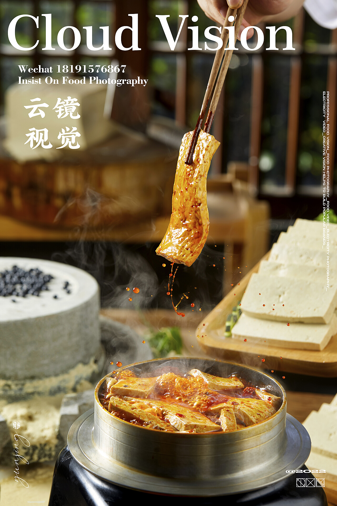 百姓廚神最新一期，美食背后的故事與匠心獨運的烹飪藝術