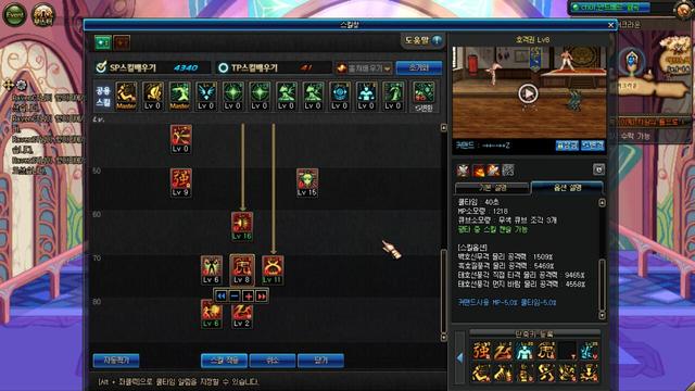 DNF韓服武極最新消息，全新內容與玩家體驗引領熱潮