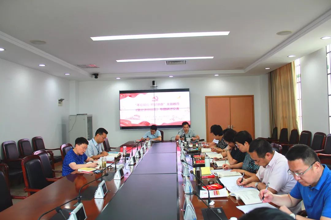 周口市最新任免安紅月，新的領導力量引領城市前行