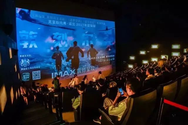 綠島電影院，為您提供最新最快的觀影體驗(yàn)