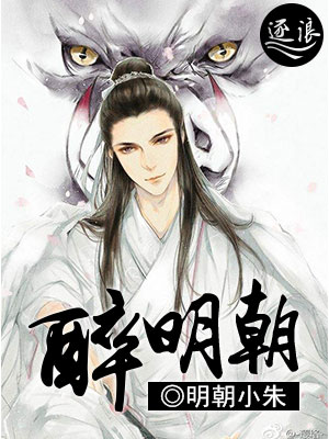 司振玄與顧安童，最新章節探秘