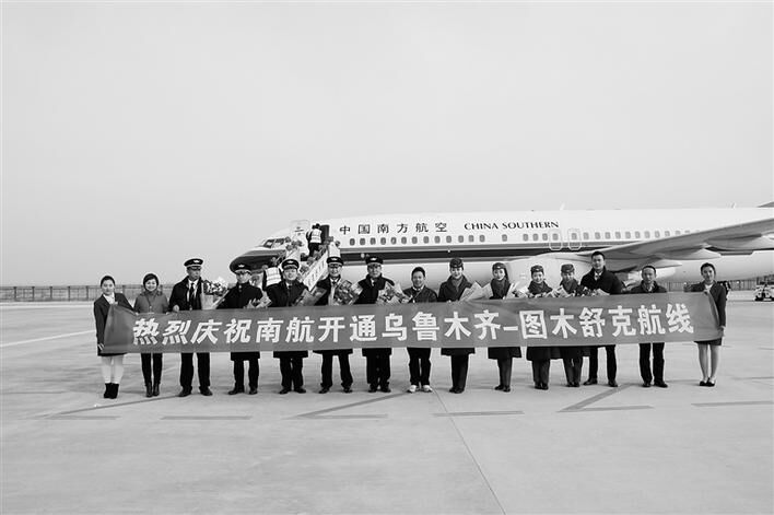 圖木舒克機場最新消息全面解讀