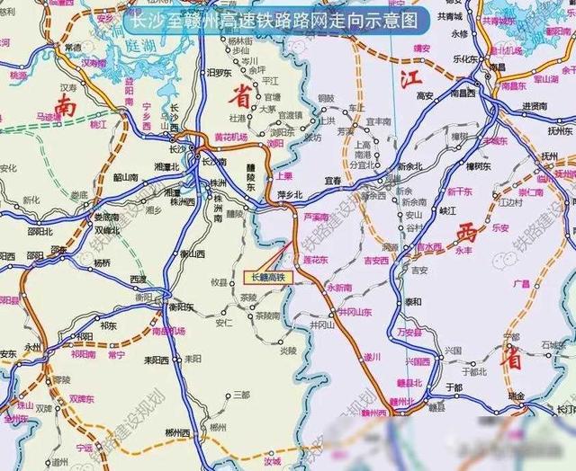 鬼魅魅姬 第14頁