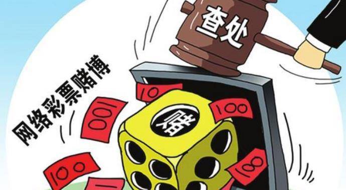 警惕虛假信息，切勿參與非法賭博活動——以2024今晚香港開特馬為例