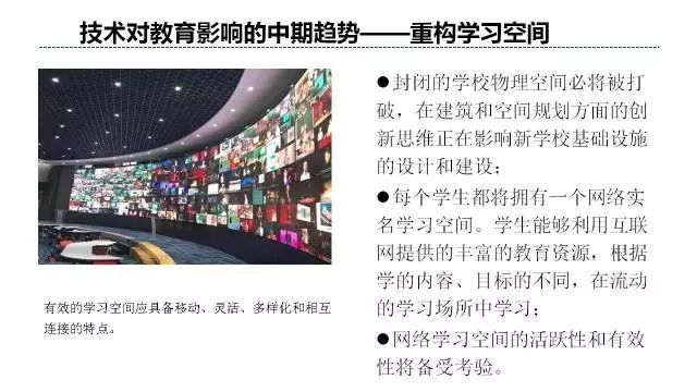 2024新奧精準資料免費大全——探索與挖掘的寶庫