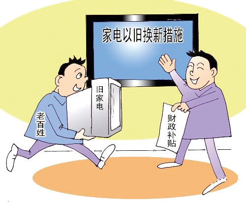 警惕Dagougou12CN面臨污染危機，尋求電聯(lián)與行動的時刻