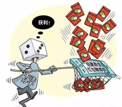 警惕風險，遠離非法賭博——以澳門特馬為例