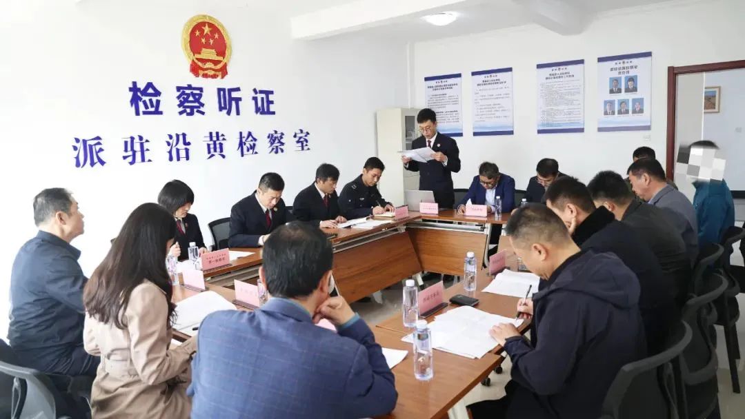 幽冥幻影 第15頁