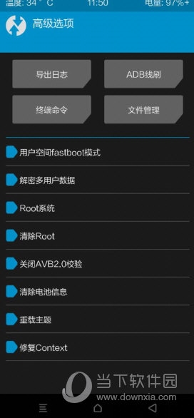 2024年新澳門開獎結果查詢——全面解析與實時更新