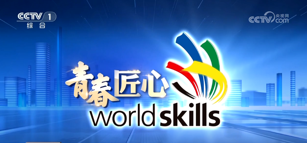 邁向未來，聚焦澳門公開賽事的嶄新篇章（2024年）