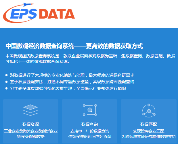 掌握澳彩資料大全，深度解析62827bcσm查詢系統