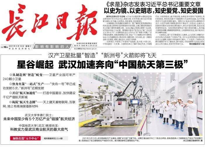 香港正版資料全年免費公開，探索與價值的無限延伸
