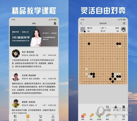 新澳天天彩免費(fèi)資料大全最新版本更新內(nèi)容及相關(guān)問(wèn)題探討——警惕背后的違法犯罪風(fēng)險(xiǎn)