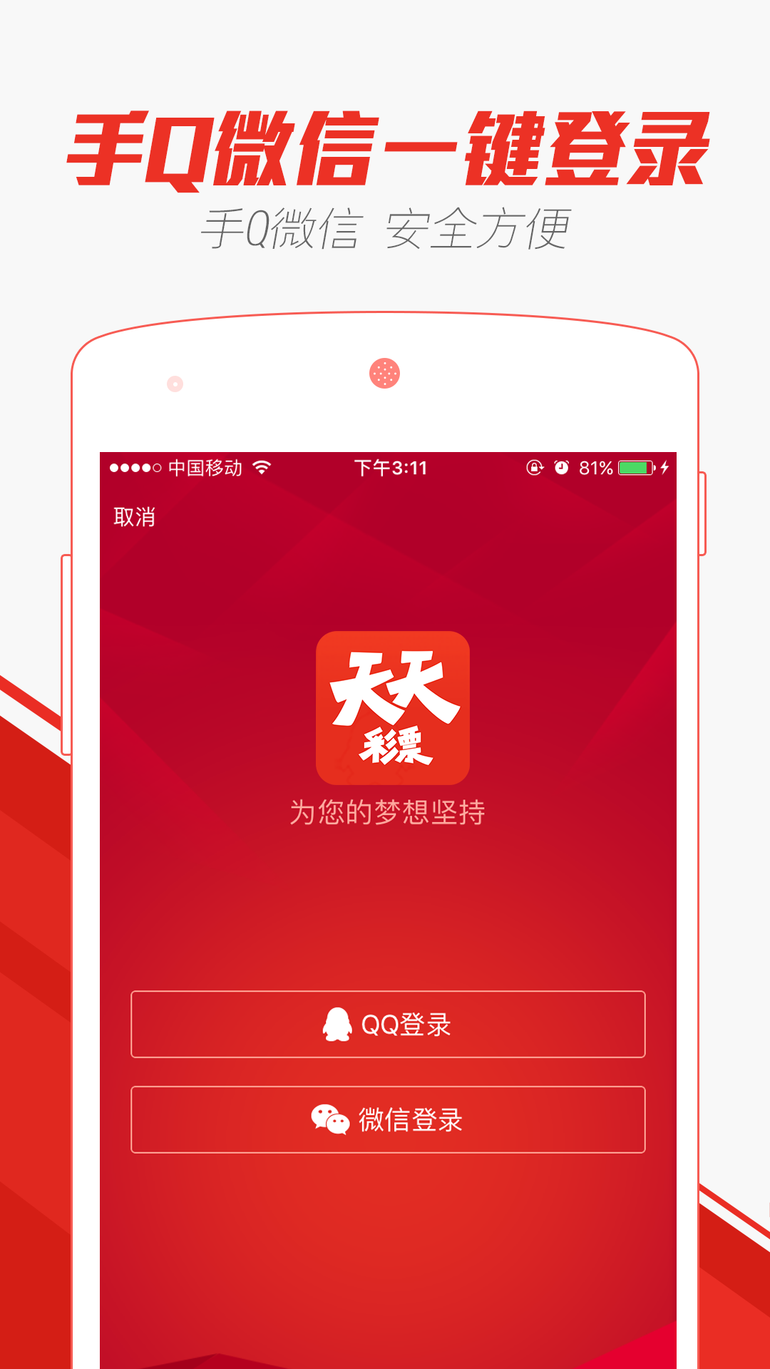 澳門天天開彩開獎結果，揭露違法犯罪問題的重要性與影響
