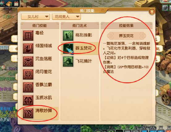 香港正版資料大全免費，探索與獲取