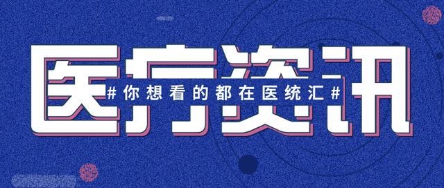澳門天天開好彩正版掛牌，揭示背后的風險與挑戰
