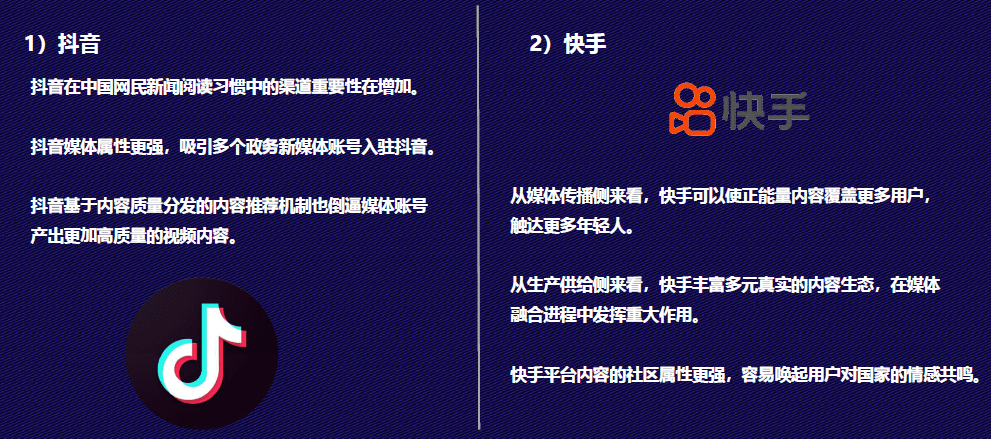正版大全資料49，價值、重要性及獲取途徑