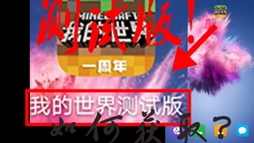探索2924新奧正版免費資料大全的世界