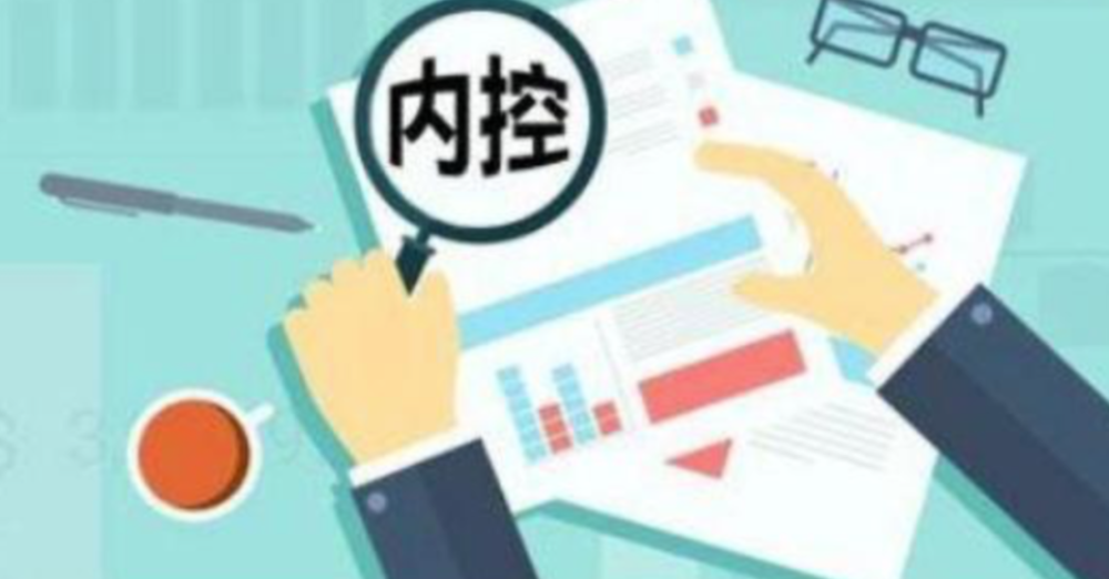 管家婆內(nèi)部資料免費(fèi)大全——企業(yè)管理的深度解析