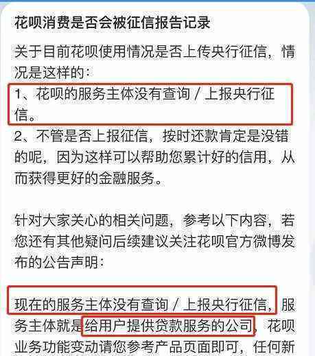 關(guān)于澳門傳真使用方法的探討與警示