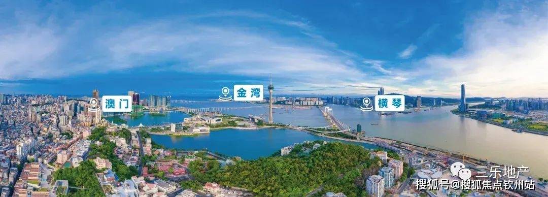 新澳門免費資料大全最新版本介紹，探索最新特色與優勢