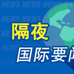 澳門正版資料大全與犯罪風險，免費歇后語下載的警示