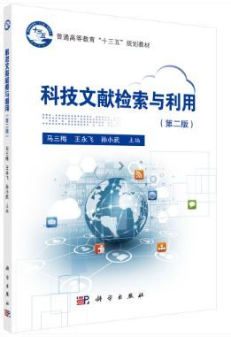 新奧資料免費(fèi)精準(zhǔn)大全，探索與利用