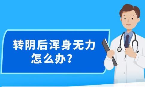 關于新澳精準資料免費提供的問題——警惕犯罪風險