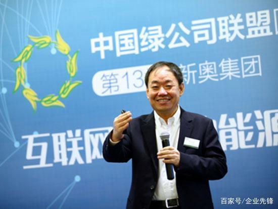 霜刃孤行 第16頁