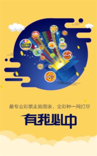 二四六天天彩資料大全，探索與學(xué)習(xí)的寶庫(kù)