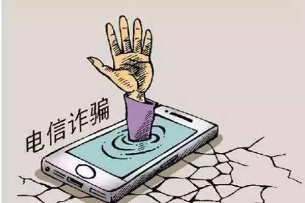 關于澳門正版全年資料的探討與警示——警惕違法犯罪風險
