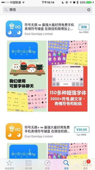 澳門特馬今晚的開獎(jiǎng)號(hào)碼預(yù)測(cè)及相關(guān)問(wèn)題探討（警示，賭博行為違法，切勿參與）