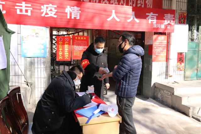 中衛(wèi)市最新疫情動態(tài)及其影響