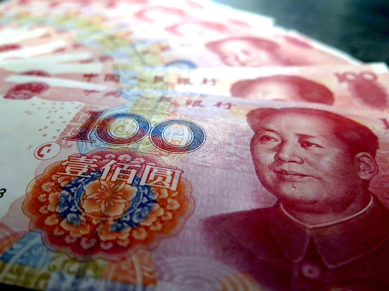 最新外匯市場動(dòng)態(tài)，全球貨幣走勢分析