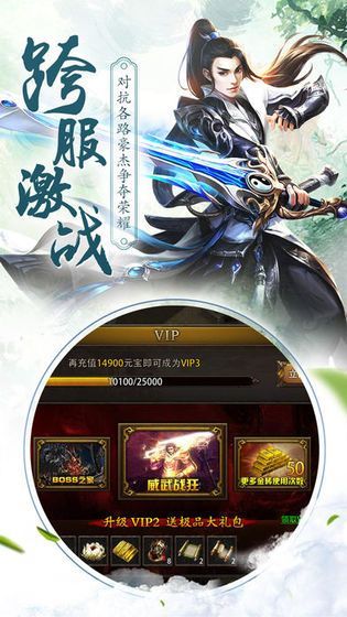 女修仙最新動態，探索新時代下的修煉之路